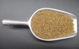 1730 - WHOLE CARAWAY SEEDS