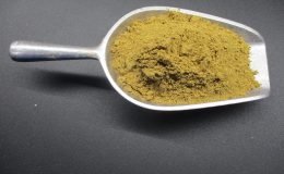 1755 - GROUND CUMIN