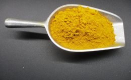 1765 - TURMERIC, GROUND