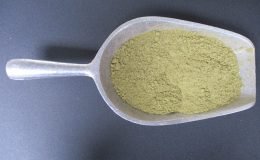 1745 - POULTRY SEASONING