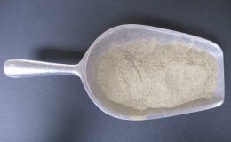 1737 - FINE GROUND BLACK PEPPER